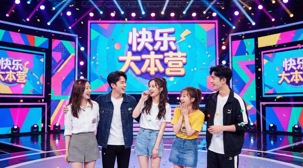 91视频综艺娱乐视频